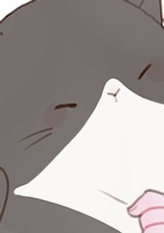 猫は警察学校組に懐きました