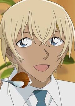      　昨　日　の　恋　は　さ　よ　う　な　ら