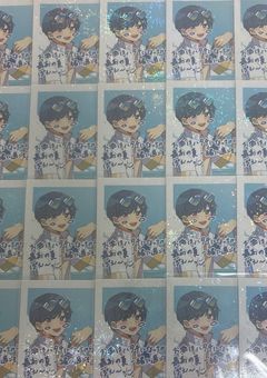 ざつだんp