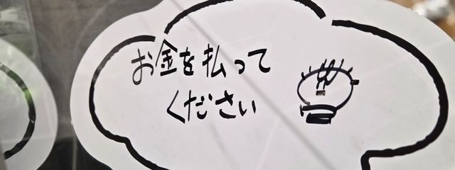 *✧︎隠れ家的顔面✧︎*さんの壁紙画像