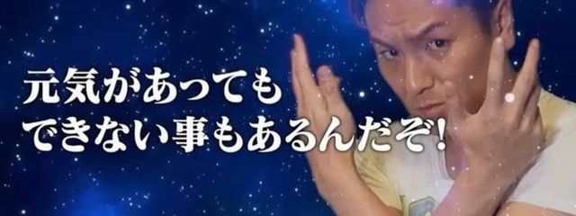 　おとぎ話のさとこさんの壁紙画像