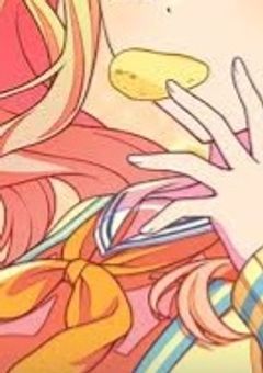 本物のアタシを見つけてね【咲希】