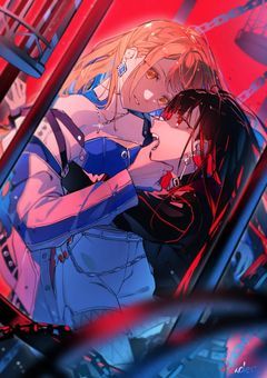 お隣が好きすぎて同盟組んだ奴らの雑部屋　！