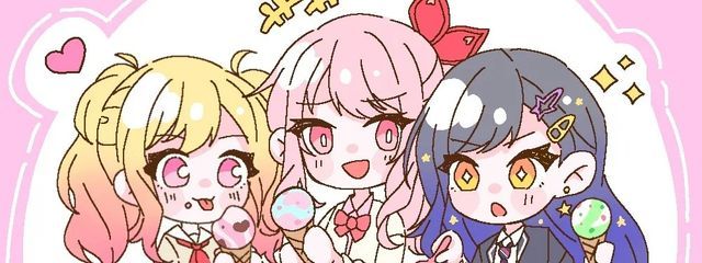 夫同盟さんの壁紙画像