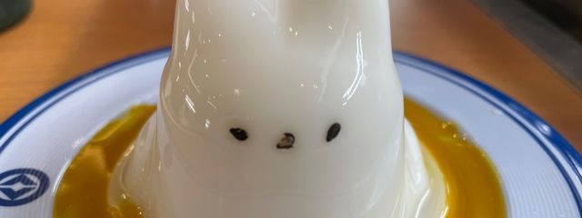 いもぉお。のサブ垢さんの壁紙画像