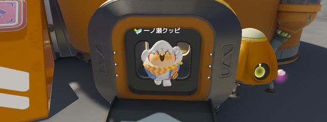 一ノ瀬クッピ🦒🍙さんの壁紙画像