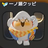 一ノ瀬クッピ🦒🍙さんのアイコン画像