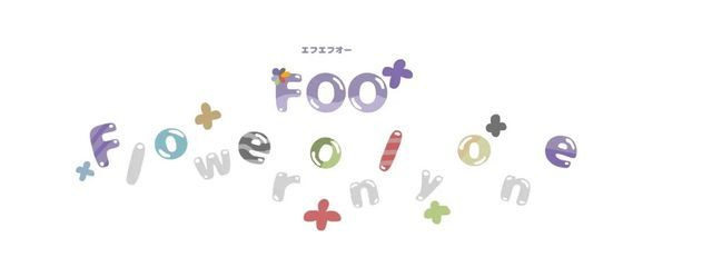 Flower Only One 【公式】さんの壁紙画像