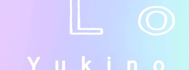 雪乃(ina♪とペアへ中)さんの壁紙画像