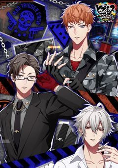 女子高生、MAD TRIGGER CREWとツルんでるそうです