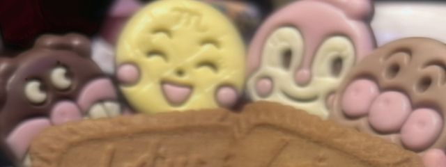 NO NAMEさんの壁紙画像
