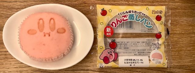 ゆづねこさんの壁紙画像