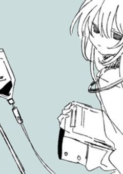 死を待つ奇病患者たち