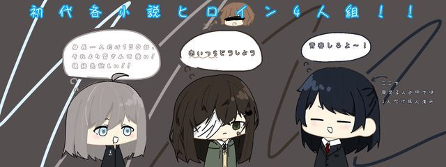 ✿兎川 ぬい*̣̩❅ 謎回製造機さんの壁紙画像