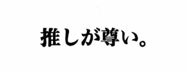 灰色の米さんの壁紙画像