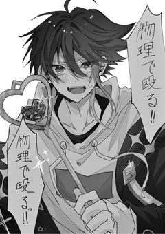 𝙽𝚓𝚜𝟺 ⌇﻿ 曲パロ短編集