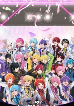 推しとひとつ屋根の下