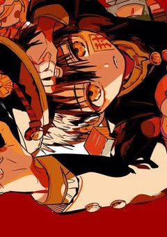 花子くんは振り向かせたい！！