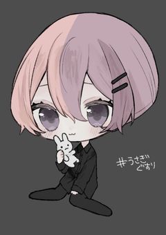 主がいろんなことを吐き出すスペース