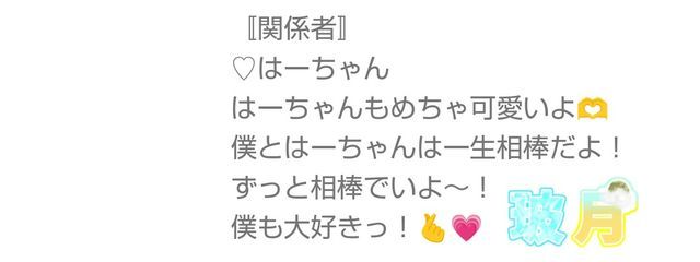     hazu ,さんの壁紙画像