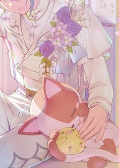 嫌われ者はやり直す…?