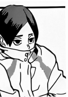 雑愛 されたので 塩対応 始めます .