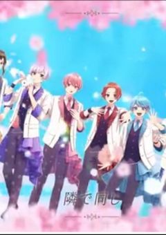 iris短編集(色分け)