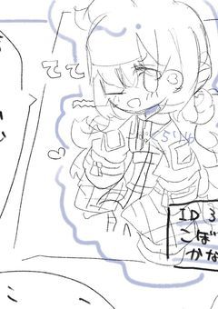 くらくら粒焼く　✧