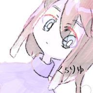 くらりゆ さんのアイコン画像