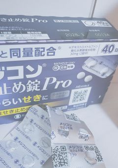 4ぬまでの暇つぶし。