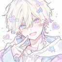 (なまえ)