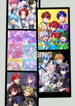 V O I S I N G BL集！(リクエスト◯)