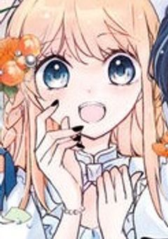 溺愛ロワイヤル〜シ ク フ ォ ニパロ〜