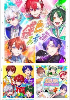 新しく出来た義兄弟に嫌われて……ます……？