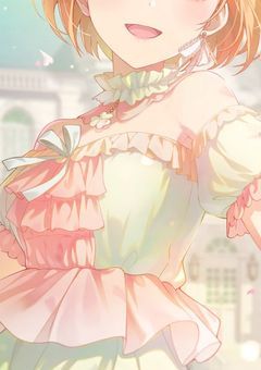 新たなる呟き（？）