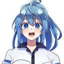 るな