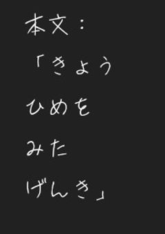 イラスト＆雑談