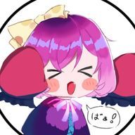こんそめさんのアイコン画像