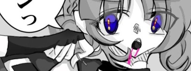 あしたさんの壁紙画像