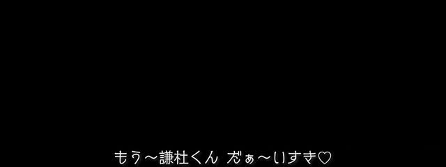 　　　　 わꩢ 𖭲ゃꩢさんの壁紙画像