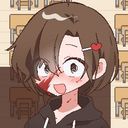 馬鹿主
