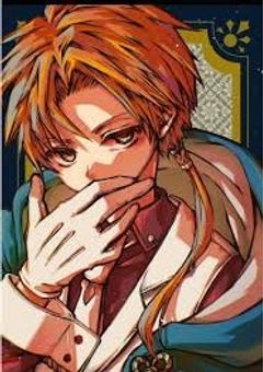 会長、僕のこと祓ってください。