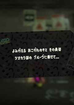 心が読める？的なメガネを拾っちゃったんですけどぉおお！！！by4号