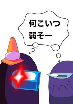 脳死で皆様の小説を宣伝する場所