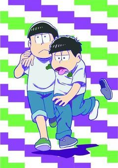 六色の足跡　-松野家と過ごしたあの日々-