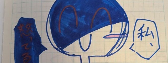 ぺるくん組🧸活動休　松野 ふた松🩵＠松野家全員とペア画中さんの壁紙画像