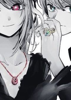 あなたがいないと生きてけない。