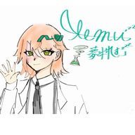 夢中 れむさんのアイコン画像