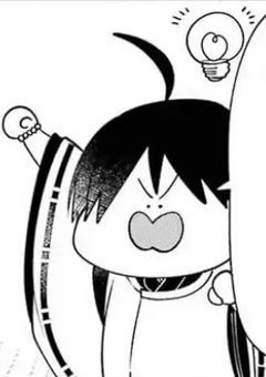 二面性