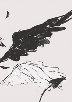 ▽裏のうら